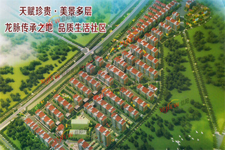 客厅吊顶造型有哪些
